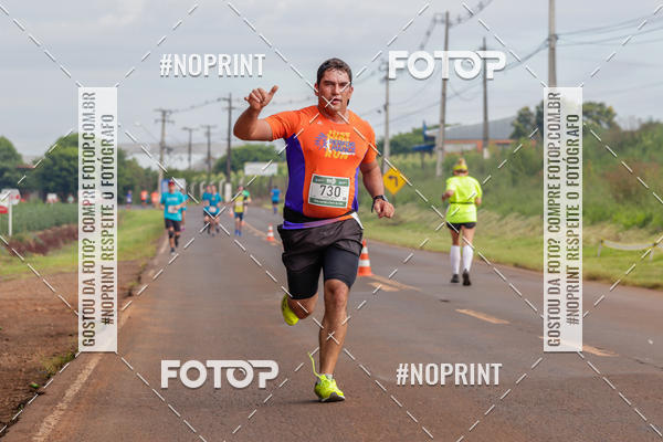 Buy your photos of the eventMeia Maratona de Pato Branco on Fotop