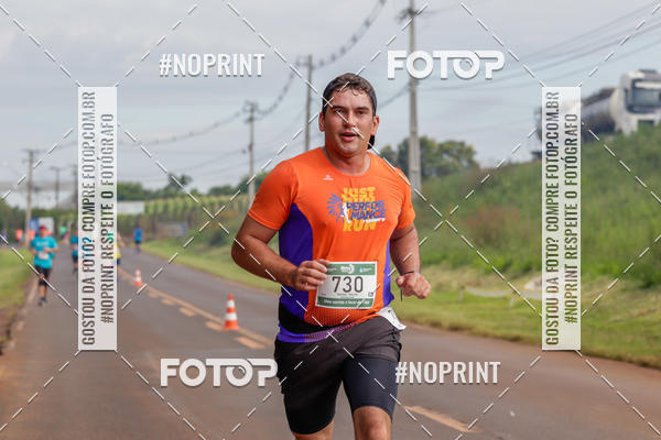 Buy your photos of the eventMeia Maratona de Pato Branco on Fotop