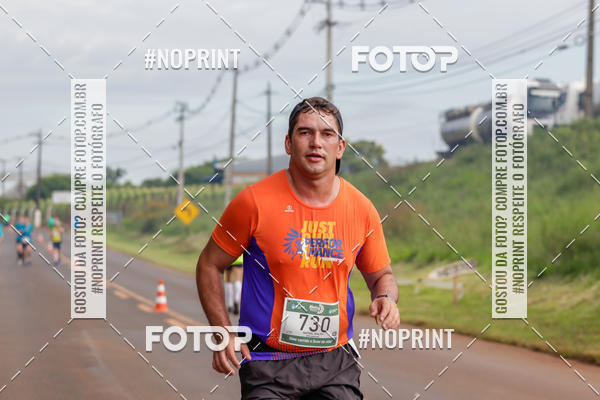 Buy your photos of the eventMeia Maratona de Pato Branco on Fotop