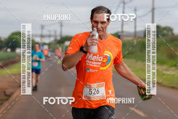 Buy your photos of the eventMeia Maratona de Pato Branco on Fotop