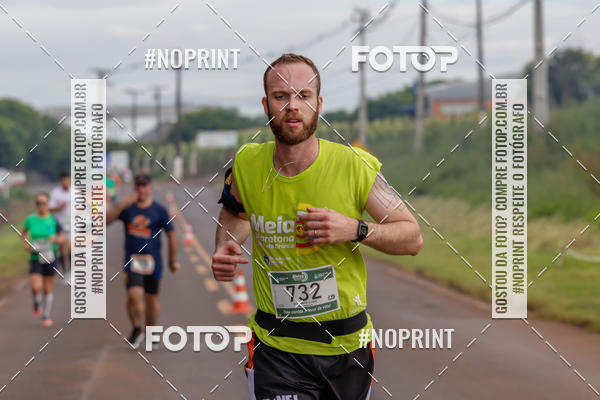 Buy your photos of the eventMeia Maratona de Pato Branco on Fotop