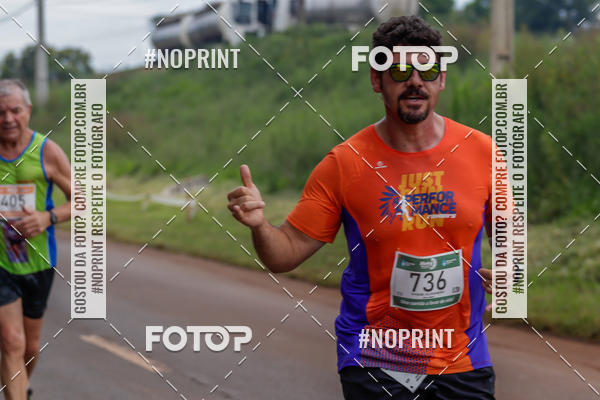 Buy your photos of the eventMeia Maratona de Pato Branco on Fotop