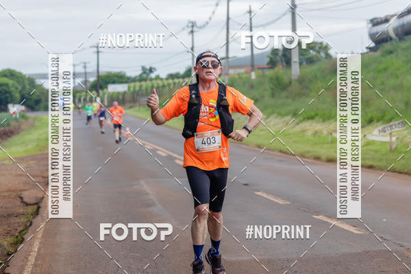 Buy your photos of the eventMeia Maratona de Pato Branco on Fotop
