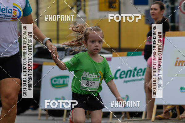 Buy your photos of the eventMeia Maratona de Pato Branco on Fotop
