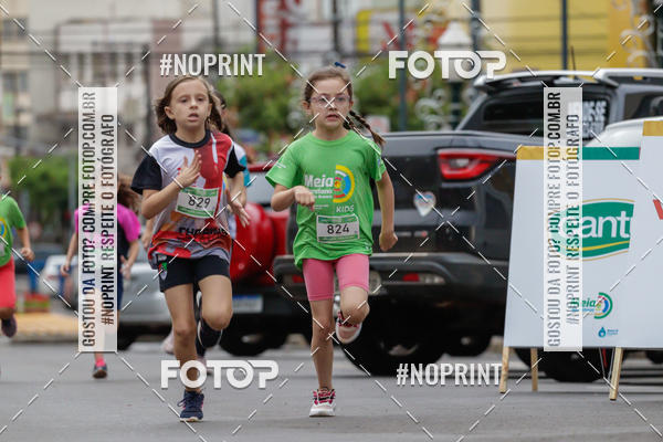 Buy your photos of the eventMeia Maratona de Pato Branco on Fotop