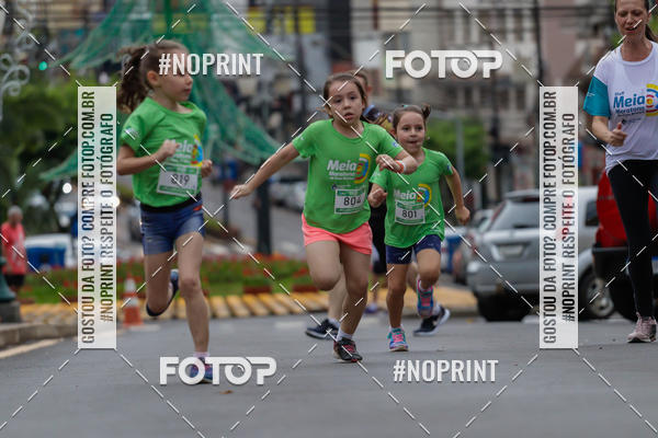 Buy your photos of the eventMeia Maratona de Pato Branco on Fotop