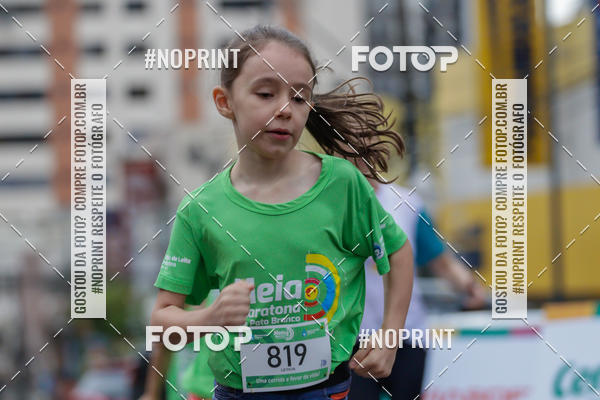 Buy your photos of the eventMeia Maratona de Pato Branco on Fotop