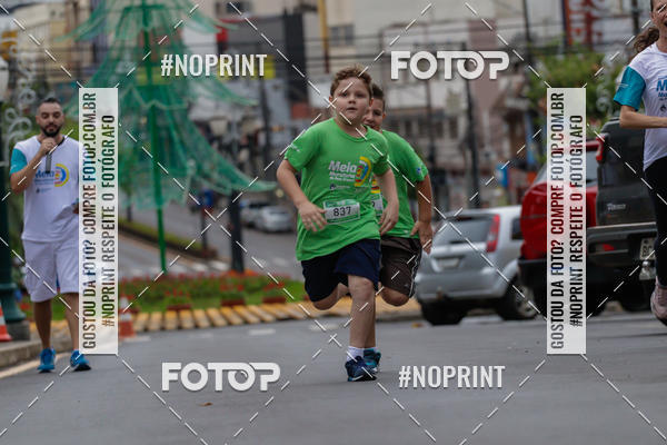 Buy your photos of the eventMeia Maratona de Pato Branco on Fotop