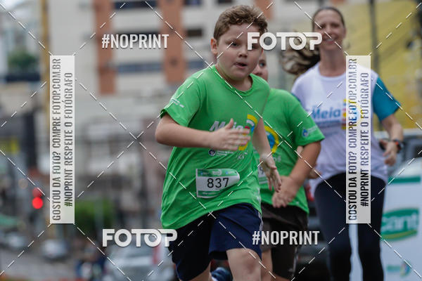 Buy your photos of the eventMeia Maratona de Pato Branco on Fotop