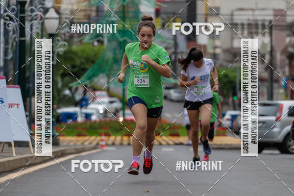 Buy your photos of the eventMeia Maratona de Pato Branco on Fotop