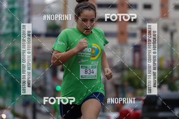 Buy your photos of the eventMeia Maratona de Pato Branco on Fotop
