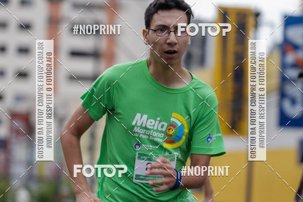 Buy your photos of the eventMeia Maratona de Pato Branco on Fotop