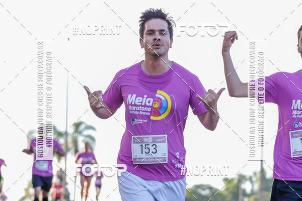 Buy your photos of the eventMeia Maratona de Pato Branco on Fotop