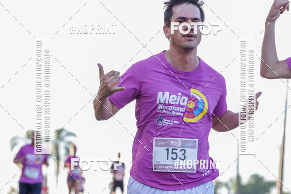 Buy your photos of the eventMeia Maratona de Pato Branco on Fotop