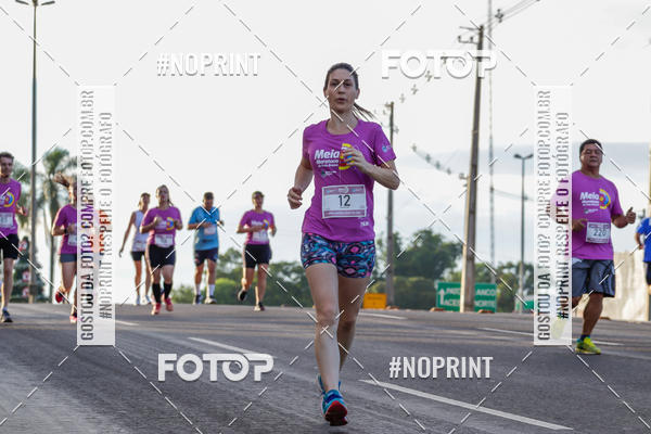 Buy your photos of the eventMeia Maratona de Pato Branco on Fotop