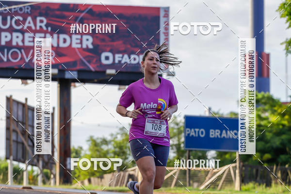Buy your photos of the eventMeia Maratona de Pato Branco on Fotop