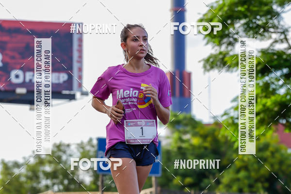 Buy your photos of the eventMeia Maratona de Pato Branco on Fotop