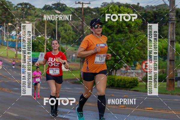 Buy your photos of the eventMeia Maratona de Pato Branco on Fotop