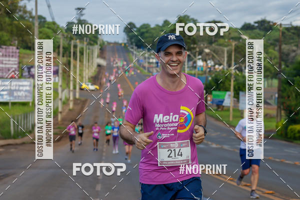 Buy your photos of the eventMeia Maratona de Pato Branco on Fotop