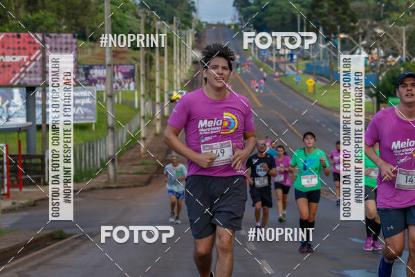 Buy your photos of the eventMeia Maratona de Pato Branco on Fotop