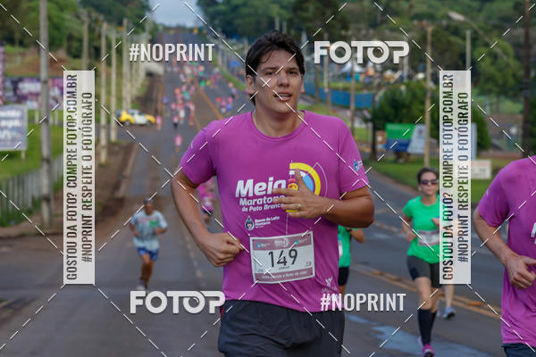 Buy your photos of the eventMeia Maratona de Pato Branco on Fotop