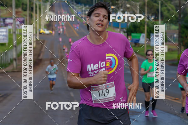Buy your photos of the eventMeia Maratona de Pato Branco on Fotop