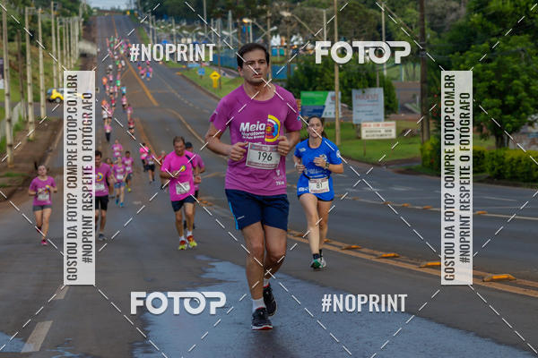 Buy your photos of the eventMeia Maratona de Pato Branco on Fotop