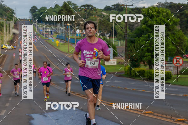 Buy your photos of the eventMeia Maratona de Pato Branco on Fotop