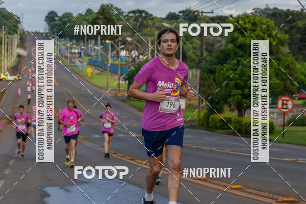Buy your photos of the eventMeia Maratona de Pato Branco on Fotop