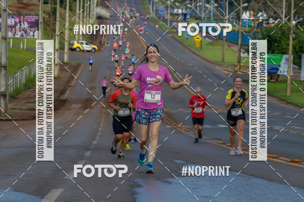 Buy your photos of the eventMeia Maratona de Pato Branco on Fotop