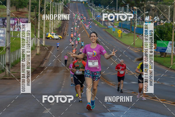 Buy your photos of the eventMeia Maratona de Pato Branco on Fotop