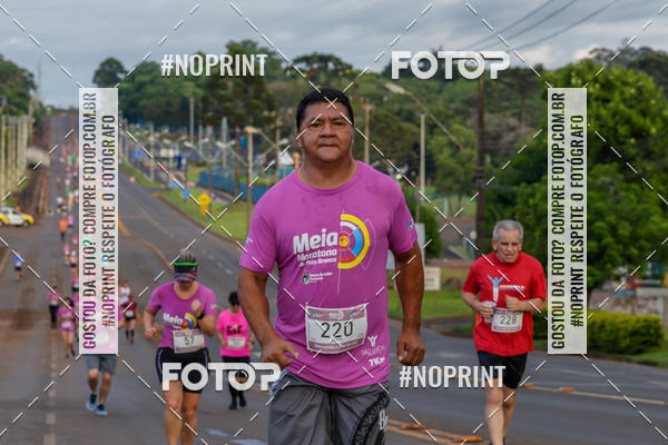 Buy your photos of the eventMeia Maratona de Pato Branco on Fotop
