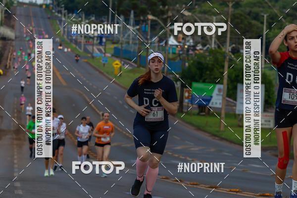 Buy your photos of the eventMeia Maratona de Pato Branco on Fotop