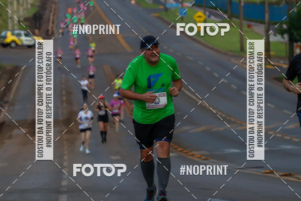 Buy your photos of the eventMeia Maratona de Pato Branco on Fotop