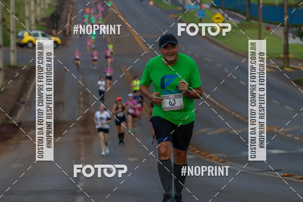 Buy your photos of the eventMeia Maratona de Pato Branco on Fotop