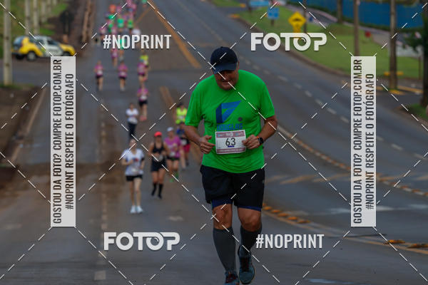 Buy your photos of the eventMeia Maratona de Pato Branco on Fotop