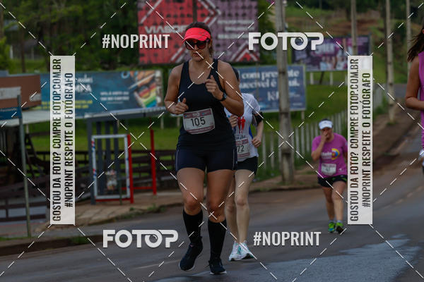 Buy your photos of the eventMeia Maratona de Pato Branco on Fotop
