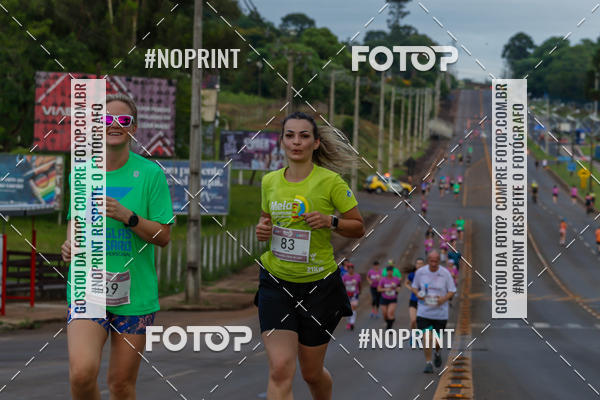 Buy your photos of the eventMeia Maratona de Pato Branco on Fotop