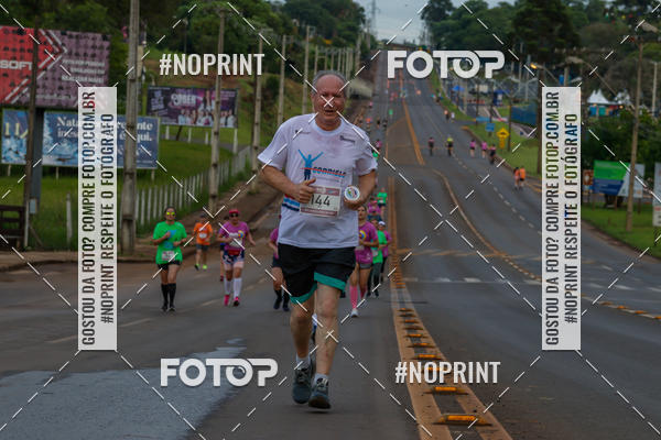 Buy your photos of the eventMeia Maratona de Pato Branco on Fotop