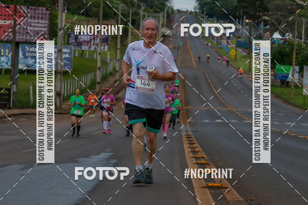 Buy your photos of the eventMeia Maratona de Pato Branco on Fotop
