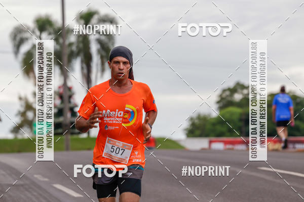 Buy your photos of the eventMeia Maratona de Pato Branco on Fotop