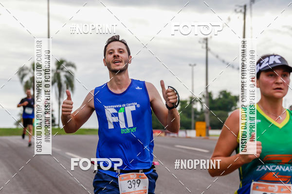 Buy your photos of the eventMeia Maratona de Pato Branco on Fotop