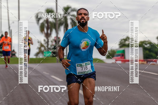 Buy your photos of the eventMeia Maratona de Pato Branco on Fotop