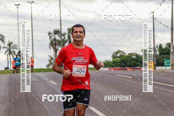 Buy your photos of the eventMeia Maratona de Pato Branco on Fotop