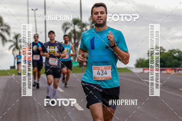 Buy your photos of the eventMeia Maratona de Pato Branco on Fotop