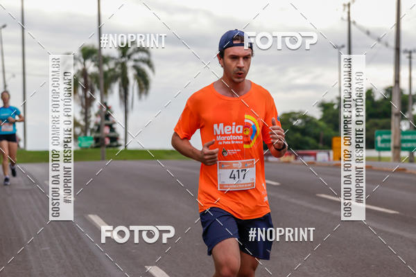 Buy your photos of the eventMeia Maratona de Pato Branco on Fotop