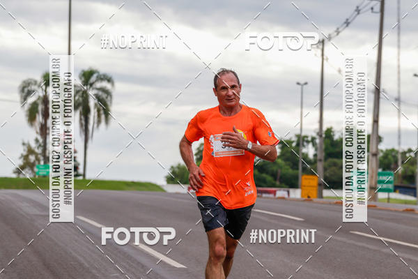 Buy your photos of the eventMeia Maratona de Pato Branco on Fotop