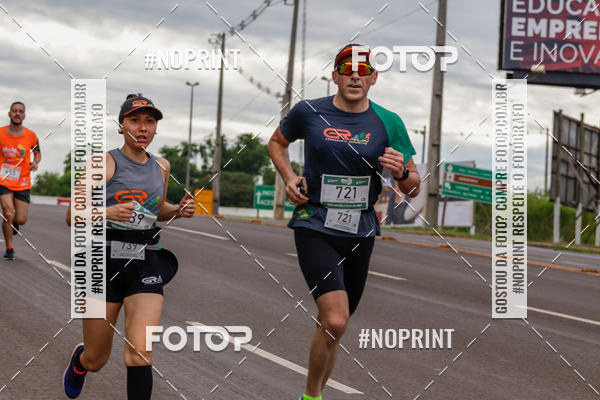 Buy your photos of the eventMeia Maratona de Pato Branco on Fotop