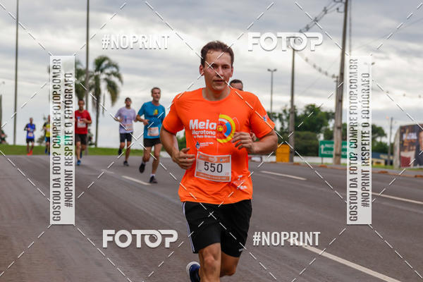 Buy your photos of the eventMeia Maratona de Pato Branco on Fotop