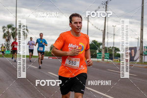 Buy your photos of the eventMeia Maratona de Pato Branco on Fotop